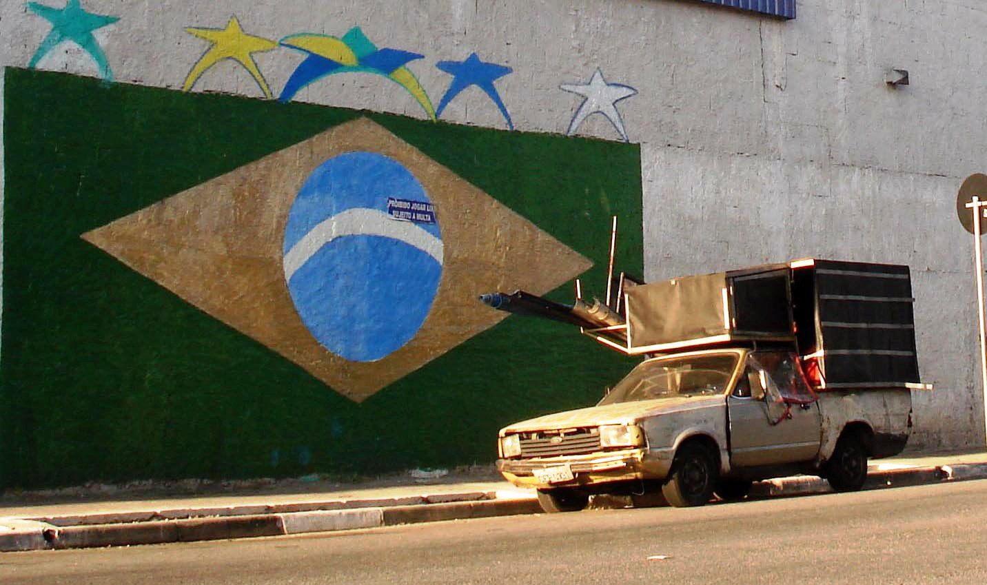 Ford Pampa